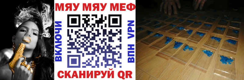 Наркотические вещества Валуйки Конопля  Героин  СК  ГАШИШ  COCAIN 