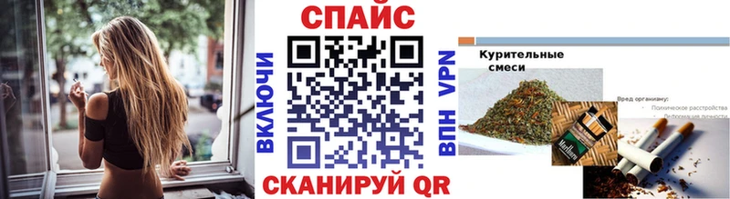 Бутират буратино  Валуйки 