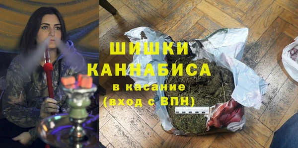 амф Бугульма