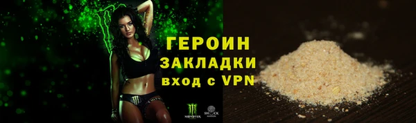 амф Бугульма