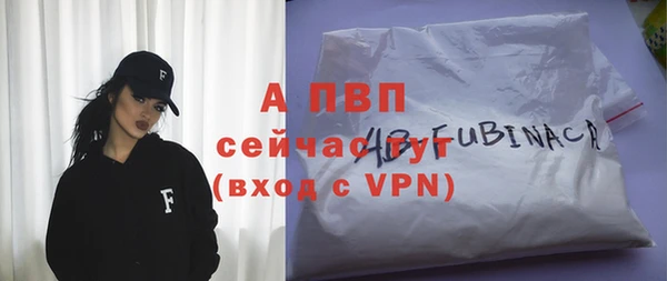 прущая мука Верхнеуральск