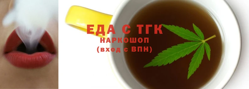 каннабис Верхний Тагил