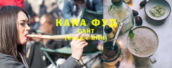 прущая мука Верхнеуральск