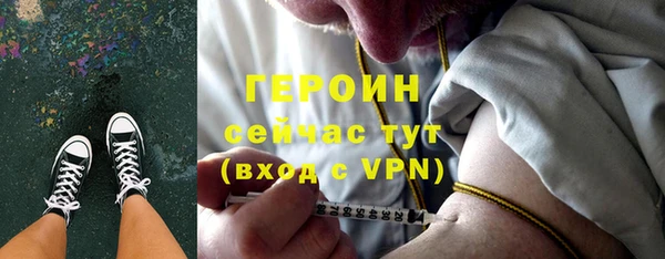 амф Бугульма