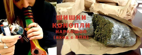 амф Бугульма
