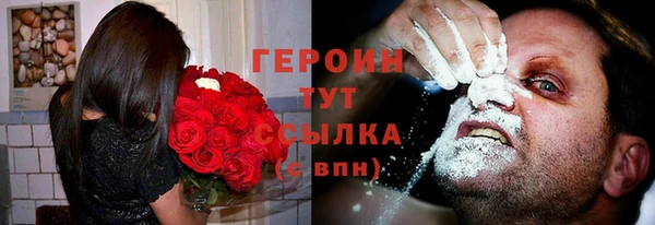 метадон Верея