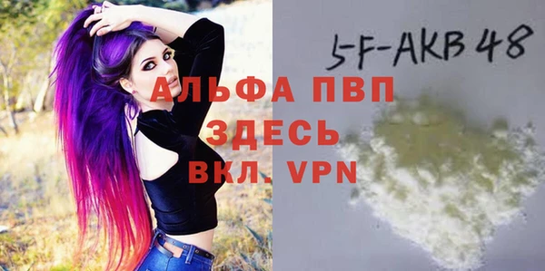 мет Беломорск