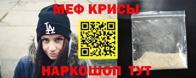 кокаин VHQ Пенза