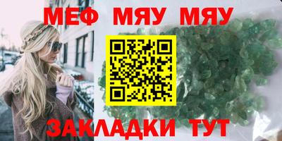 гашиш Первоуральск