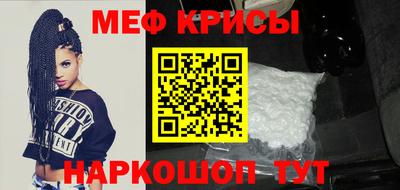 кокаин VHQ Пенза