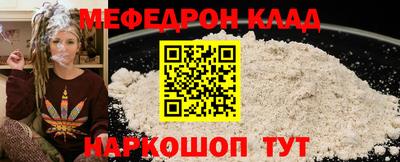 дурь Партизанск