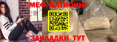 кокаин VHQ Пенза