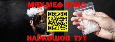 гашиш Первоуральск