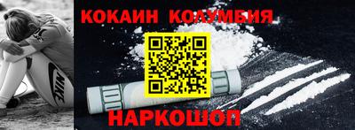 гашиш Первоуральск