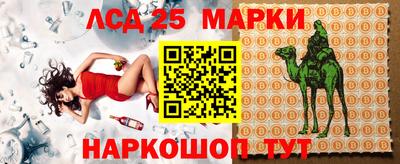 гашиш Первоуральск