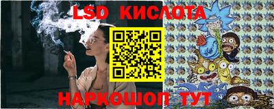 гашиш Первоуральск