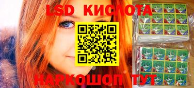 кокаин VHQ Пенза