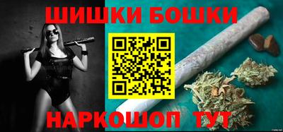 кокаин VHQ Пенза