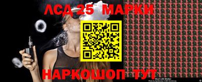 винт Кудрово