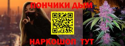 марки nbome Обь