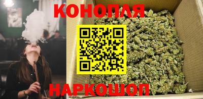 дурь Партизанск