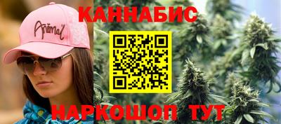 гашиш Первоуральск