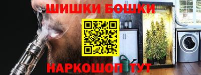 кокаин VHQ Пенза