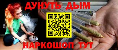 кокаин VHQ Пенза