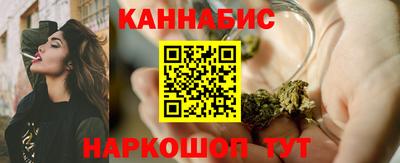 дурь Партизанск