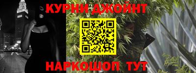 марки nbome Обь