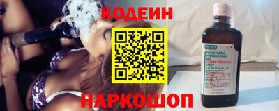 кокаин VHQ Пенза