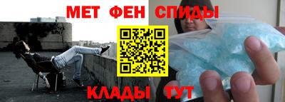 гашиш Первоуральск