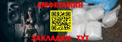 дурь Партизанск
