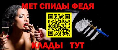 кокаин VHQ Пенза