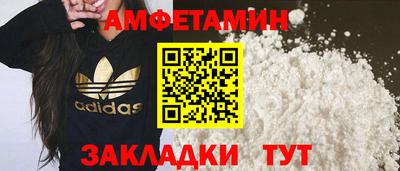 гашиш Первоуральск