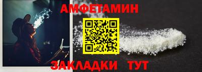 гашиш Первоуральск