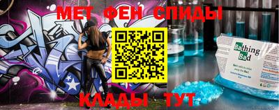 гашиш Первоуральск