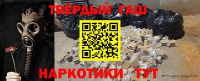 ALPHA PVP Нягань