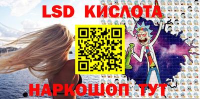 гашиш Первоуральск