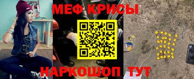кокаин VHQ Пенза