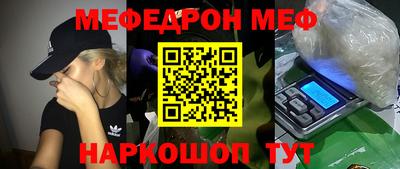 гашиш Первоуральск