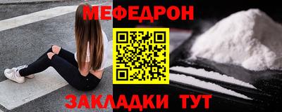 кокаин VHQ Пенза
