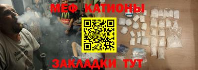 кокаин VHQ Пенза