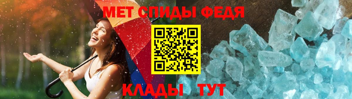 КОКАИН  МЕТАДОН  Вход с VPN  Валуйки  Меф  MDMA  Экстази  ГАШ  Кетамин  МЕФ   Каннабис 