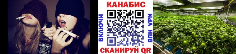 Бошки марихуана White Widow ссылка на мегу ССЫЛКА Валуйки